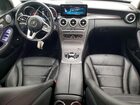 2020 Mercedes-benz C 300 Silver vin: WDDWF8DB4LR549774
