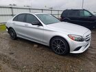 2020 Mercedes-benz C 300 Silver vin: WDDWF8DB4LR549774