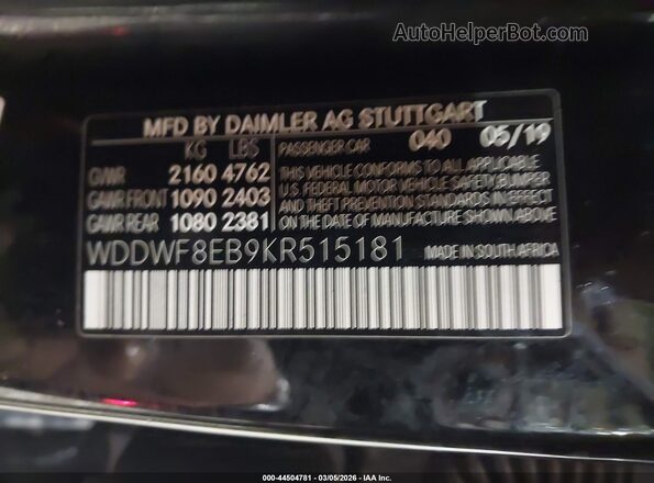 WDDWF8EB9KR515181 2019 MERCEDES-BENZ C-CLASS Черный Вид подкапотного пространства