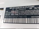 2018 Mercedes-benz C 300   Белый vin: WDDWJ4JB4JF746115