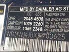 2018 Mercedes-benz C 300 Черный vin: WDDWJ4JBXJF703625 2018 Mercedes-benz C 300 Черный vin: WDDWJ4JBXJF703625