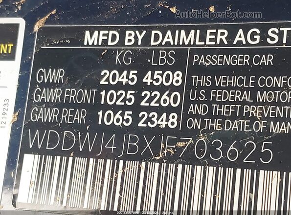 WDDWJ4JBXJF703625 2018 MERCEDES-BENZ C-CLASS Черный Вид подкапотного пространства