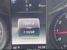 2018 Mercedes-benz C 300 Черный vin: WDDWJ4JBXJF703625 2018 Mercedes-benz C 300 Черный vin: WDDWJ4JBXJF703625