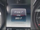 2018 Mercedes-benz C 300 4matic Красный vin: WDDWJ4KB4JF670782