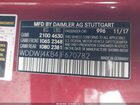 2018 Mercedes-benz C 300 4matic Красный vin: WDDWJ4KB4JF670782