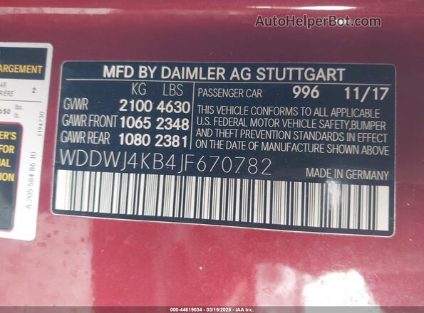 WDDWJ4KB4JF670782 2018 MERCEDES-BENZ C-CLASS Красный Вид подкапотного пространства