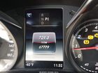 2017 Mercedes-benz C 300 4matic Синий vin: WDDWJ4KB7HF449624