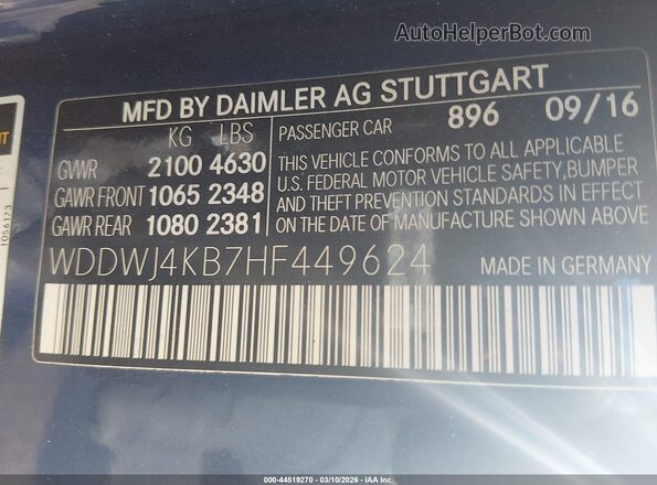 WDDWJ4KB7HF449624 2017 MERCEDES-BENZ C-CLASS Синий Вид подкапотного пространства