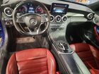 2018 Mercedes-benz C 43 4matic Amg Синий vin: WDDWJ6EB7JF645642