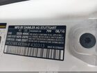 2017 Mercedes-benz C 300 4matic Белый vin: WDDWK4KB9HF430313