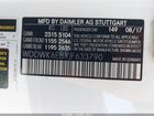2018 Mercedes-benz Amg C 43 4matic Белый vin: WDDWK6EBXJF633790