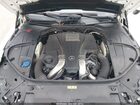2016 Mercedes-benz S 550 4matic Белый vin: WDDXJ8FB2GA017749