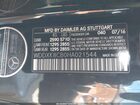 2017 Mercedes-benz S 550 Black vin: WDDXK8CB0HA021544
