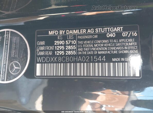 WDDXK8CB0HA021544 2017 MERCEDES-BENZ S-CLASS Black Вид підкапотного простору