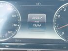 2017 Mercedes-benz S 550 Black vin: WDDXK8CB0HA021544