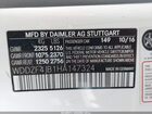 2017 Mercedes-benz E 300   Белый vin: WDDZF4JB1HA147324