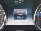 2017 Mercedes-benz E 300   Белый vin: WDDZF4JB1HA147324