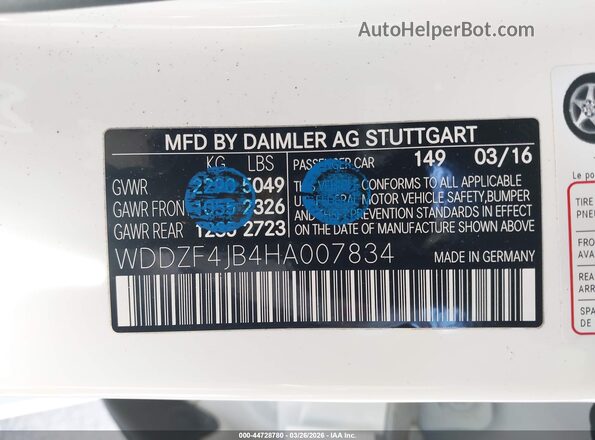 WDDZF4JB4HA007834 2017 MERCEDES-BENZ E-CLASS Белый Вид подкапотного пространства