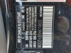 2017 Mercedes-benz E 300 Черный vin: WDDZF4JB5HA114603