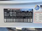 2017 Mercedes-benz E 300 Silver vin: WDDZF4JB6HA038230