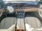2017 Mercedes-benz E 300 Blue vin: WDDZF4JB8HA075070