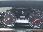 2017 Mercedes-benz E 300 Синий vin: WDDZF4JBXHA008499