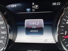 2017 Mercedes-benz E 300   Серый vin: WDDZF4JBXHA116752