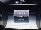 2017 Mercedes-benz E 300   Серый vin: WDDZF4JBXHA116752