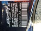 2017 Mercedes-benz E 300 4matic Blue vin: WDDZF4KB0HA047536