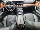 2017 Mercedes-benz E 300 4matic Синий vin: WDDZF4KB0HA091522