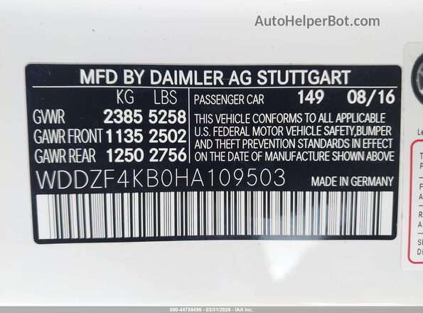 WDDZF4KB0HA109503 2017 MERCEDES-BENZ E-CLASS Белый Вид подкапотного пространства