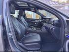 2017 Mercedes-benz E 300 4matic Gray vin: WDDZF4KB2HA126772 2017 Mercedes-benz E 300 4matic Gray vin: WDDZF4KB2HA126772