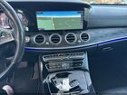 2017 Mercedes-benz E 300 4matic Gray vin: WDDZF4KB2HA126772 2017 Mercedes-benz E 300 4matic Gray vin: WDDZF4KB2HA126772
