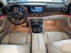 2018 Mercedes-benz E 300 4matic Серый vin: WDDZF4KB2JA429167