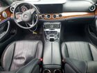 2017 Mercedes-benz E 300 4matic Красный vin: WDDZF4KB3HA063102