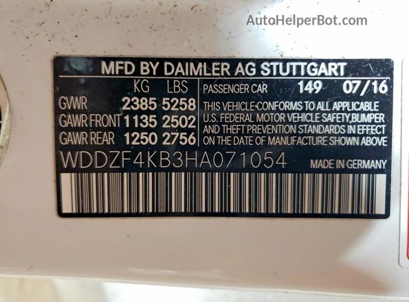 WDDZF4KB3HA071054 2017 MERCEDES-BENZ E Белый Вид подкапотного пространства