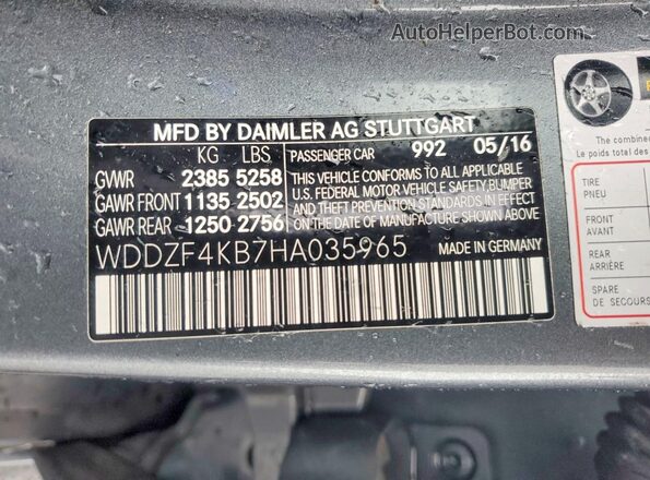 WDDZF4KB7HA035965 2017 MERCEDES-BENZ E Серый Вид подкапотного пространства