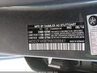 2017 Mercedes-benz E 300 4matic Gray vin: WDDZF4KB7HA100541