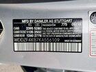 2019 Mercedes-benz E 300 4matic Silver vin: WDDZF4KB7KA556109