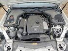 2017 Mercedes-benz E 300 4matic White vin: WDDZF4KB8HA086326