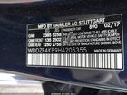 2017 Mercedes-benz E 300 4matic Синий vin: WDDZF4KB9HA205355