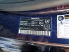 2019 Mercedes-benz E 300 4matic Синий vin: WDDZF4KB9KA664117