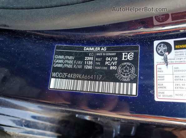 WDDZF4KB9KA664117 2019 MERCEDES-BENZ E Синий Вид подкапотного пространства