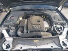 2017 Mercedes-benz E 300 4matic Gray vin: WDDZF4KBXHA048015