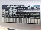 2017 Mercedes-benz E 300 4matic Silver vin: WDDZF4KBXHA215313