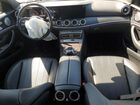 2019 Mercedes-benz E 300 4matic Gray vin: WDDZF4KBXKA593378