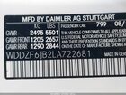 2020 Mercedes-benz E 450 4matic White vin: WDDZF6JB2LA722681