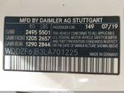 2020 Mercedes-benz E 450 4matic White vin: WDDZF6JB3LA701225