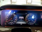 2019 Mercedes-benz E 63 Amg-s 4matic Gray vin: WDDZH8KB4KA545439