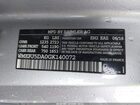 2016 Smart Fortwo Pure Белый vin: WMEFJ5DA0GK140072